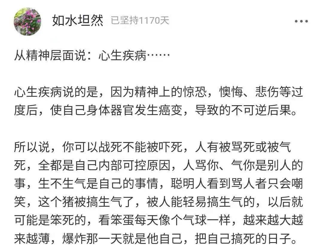 没有人会为你的错误买单 为错误买单的经典语录
