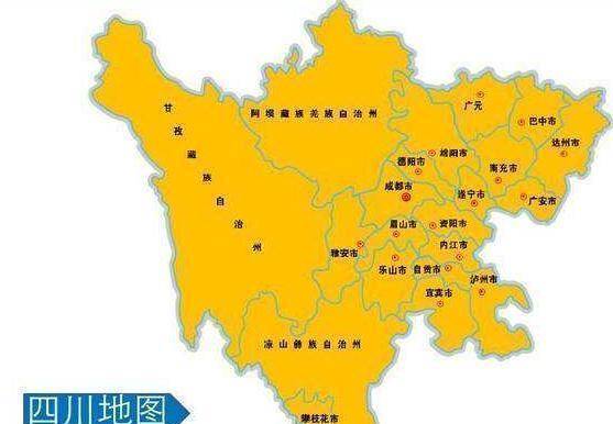 资阳总人口_资阳地图