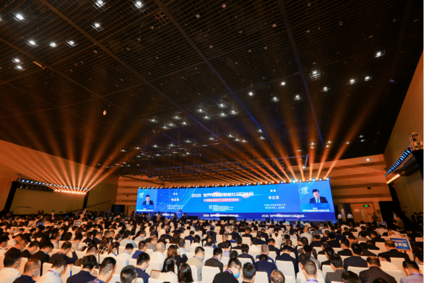 通信|助力企业数字化转型，朗宇信息获评“5G行业应用十大优秀方案”