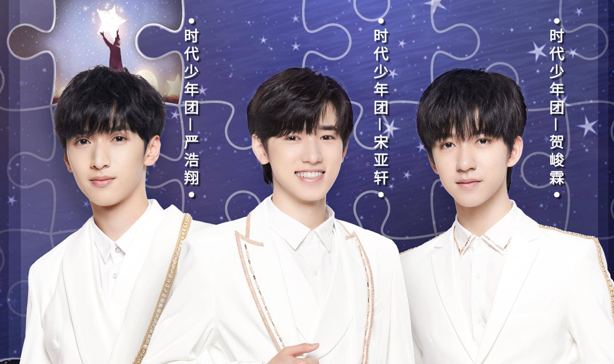 原创央视六一晚会主持阵容公开鞠萍姐姐撑起门面整体知名度偏低