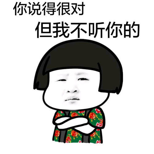 原创
早上上班时,我在办公室看到一位英俊的同事脸上有瘀伤