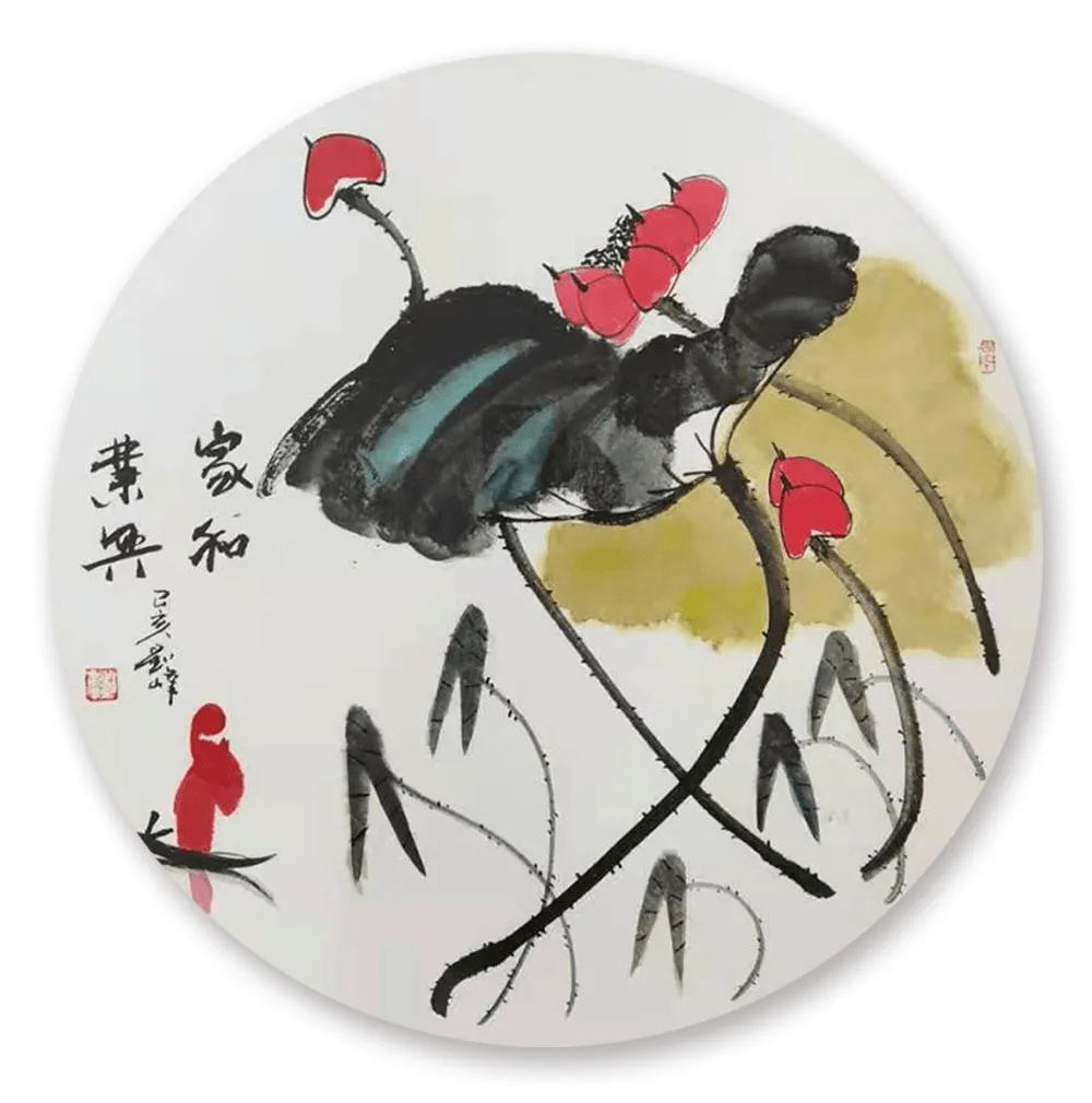 「刘峰」|丹青追梦 水墨本色-中国当代书画名家个人云展览