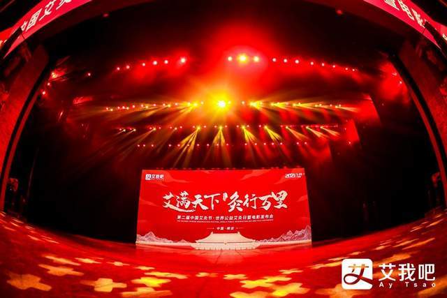 ڶйĽڡ繫氬ߵӰԲɹ