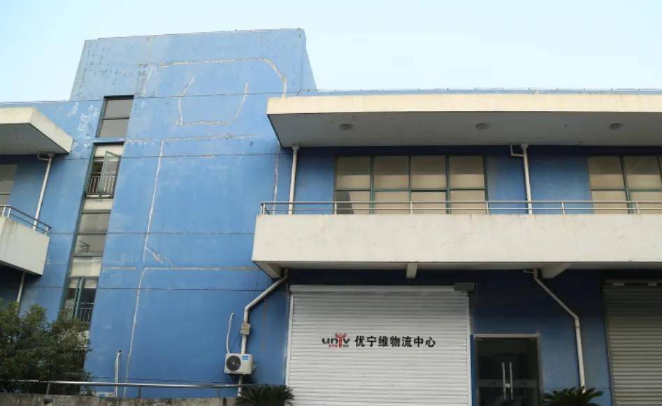 优宁维与大客户财务数据“打架” 研发投入占营