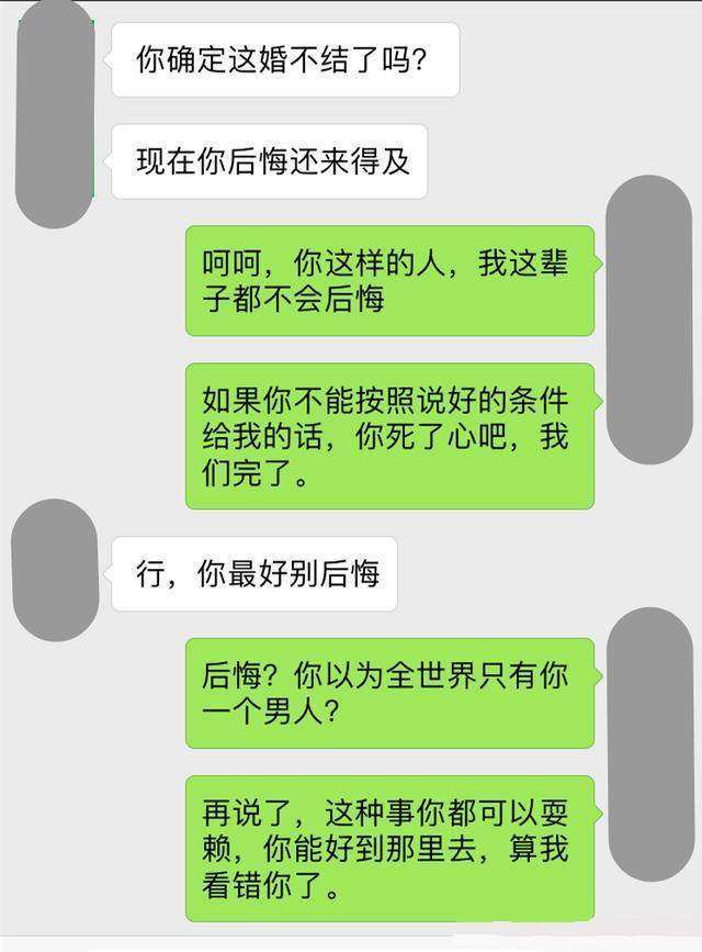 什么叫人品什么叫人格 37fcef48ae3944ab9e87069388be7c37.jpeg