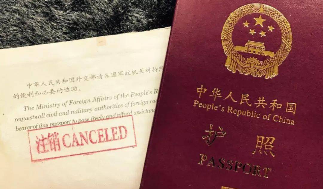2021人均存款_银行存款日记账(2)