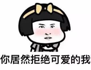原创
我眼一直近视,老婆说我戴眼镜不好看,所以一直没配眼镜