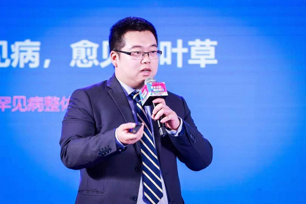 镁信健康创新支付及患者服务事业部总经理 冯昊在商业健康险产品创新