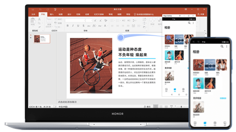 锐龙|年中促销提前到！推荐几款实惠量足的锐龙轻薄本