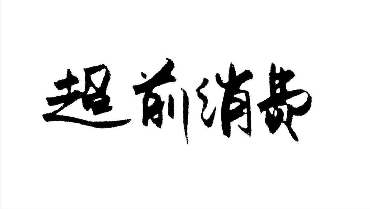 711f4841c14d4a768e92424ac8aeafdb.png
