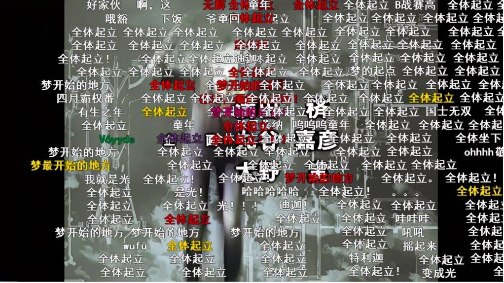 刚响一秒前奏就有画面感 如今带梗出圈 玩家 不愧童年第一燃番 圣斗士星矢