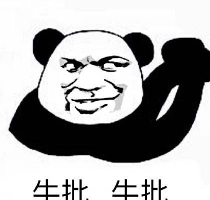 9d6d3f5e14fa4d0e80baa61884aac417.jpeg
