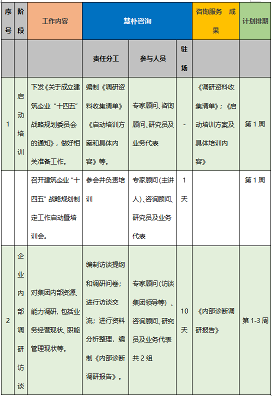 d3c0ebbd755143e48e2fc9760e785bdb.png