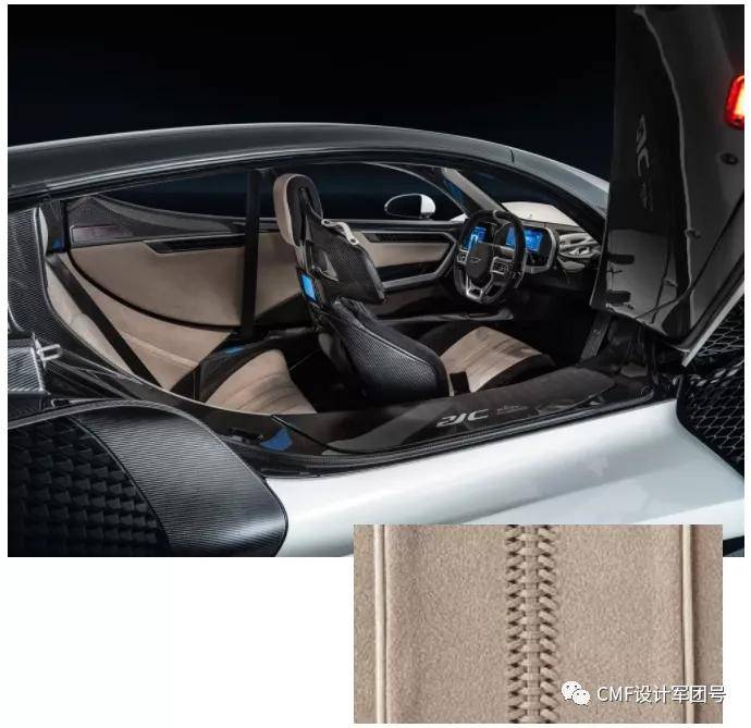 联想发布全新平板电脑采用alcantara材质手感极佳