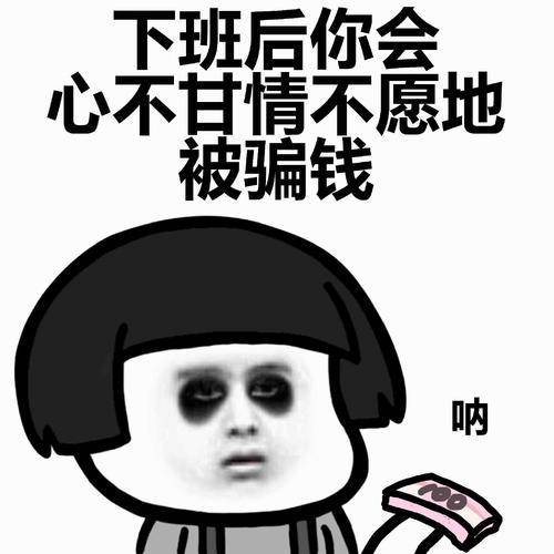 原创
大学毕业后去当服务员,离异的女老板看上了我。