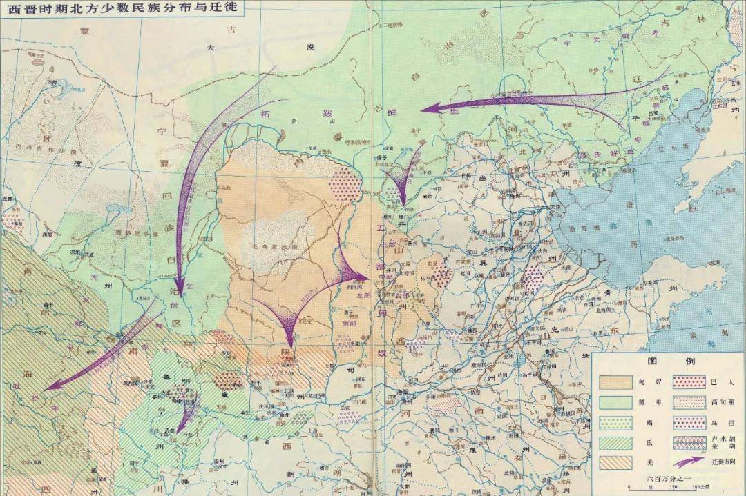 西晋时期北方少数民族分布于迁徙,图源:地之图