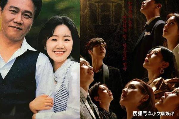 《顶楼》第三季剧透,雪雅没死复活了,珍妮爸为什么炸死洛根李_朱丹泰