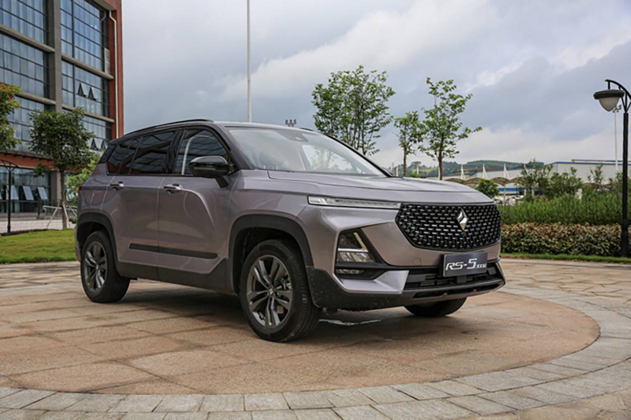 新宝骏rs-5是不二之选_搜狐汽车_搜狐网