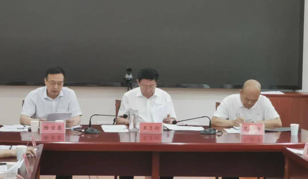 保定市这5个县区因禁烧工作不力被约谈