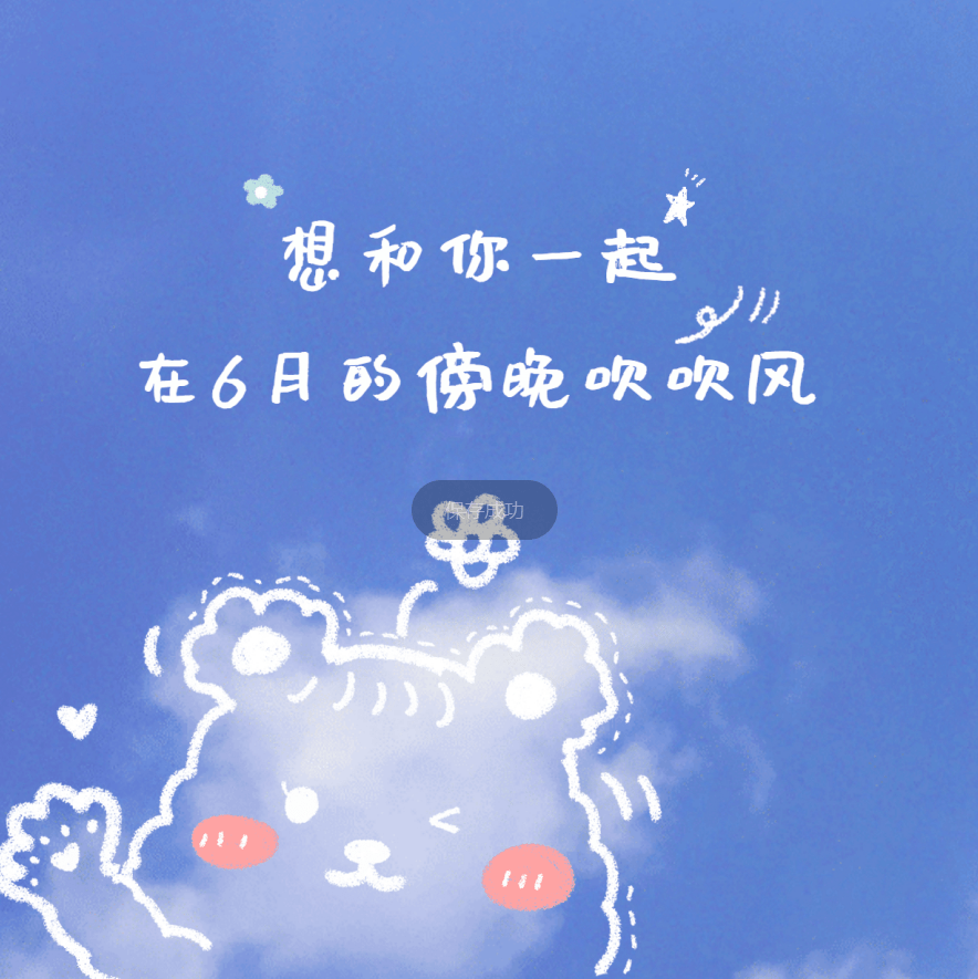 6cf8ef860d6d455ba47a966f7ea93360.png