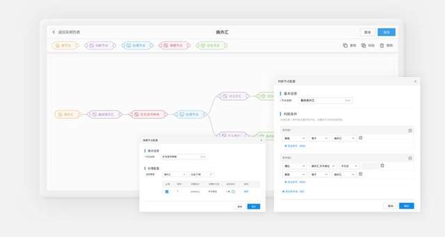 服务|百度智能云数字人智能全身屏斩获2020中国当代好设计奖