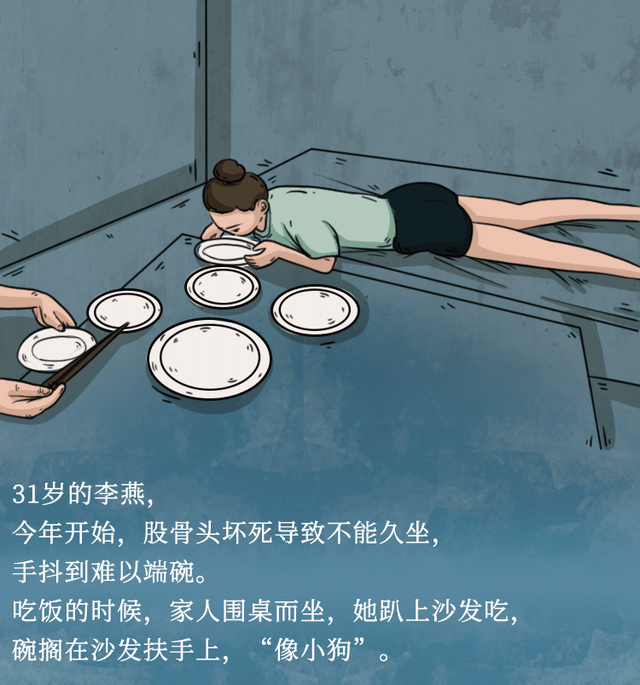 811f58e4da384596806d436ce7863d5c.png