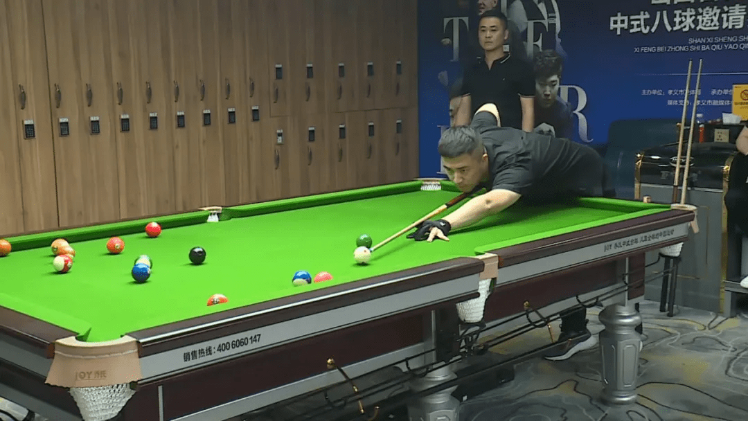 山西首届"西凤杯"中式八球邀请赛决赛在孝义市举办_台球