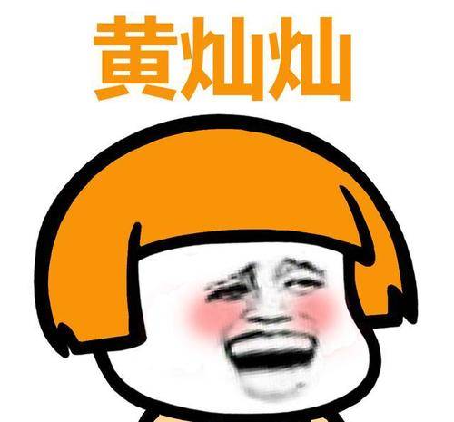 原创
昨天朋友喊我去参加老板座谈会,首先是自我介绍。
