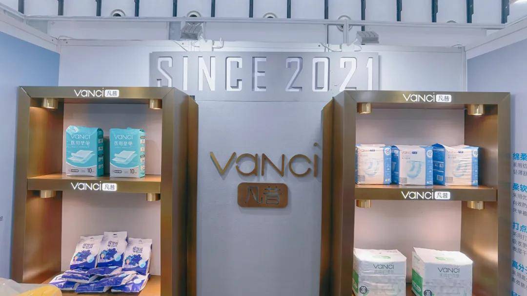 凡昔携新品亮相cidpex2021南京生活用纸展