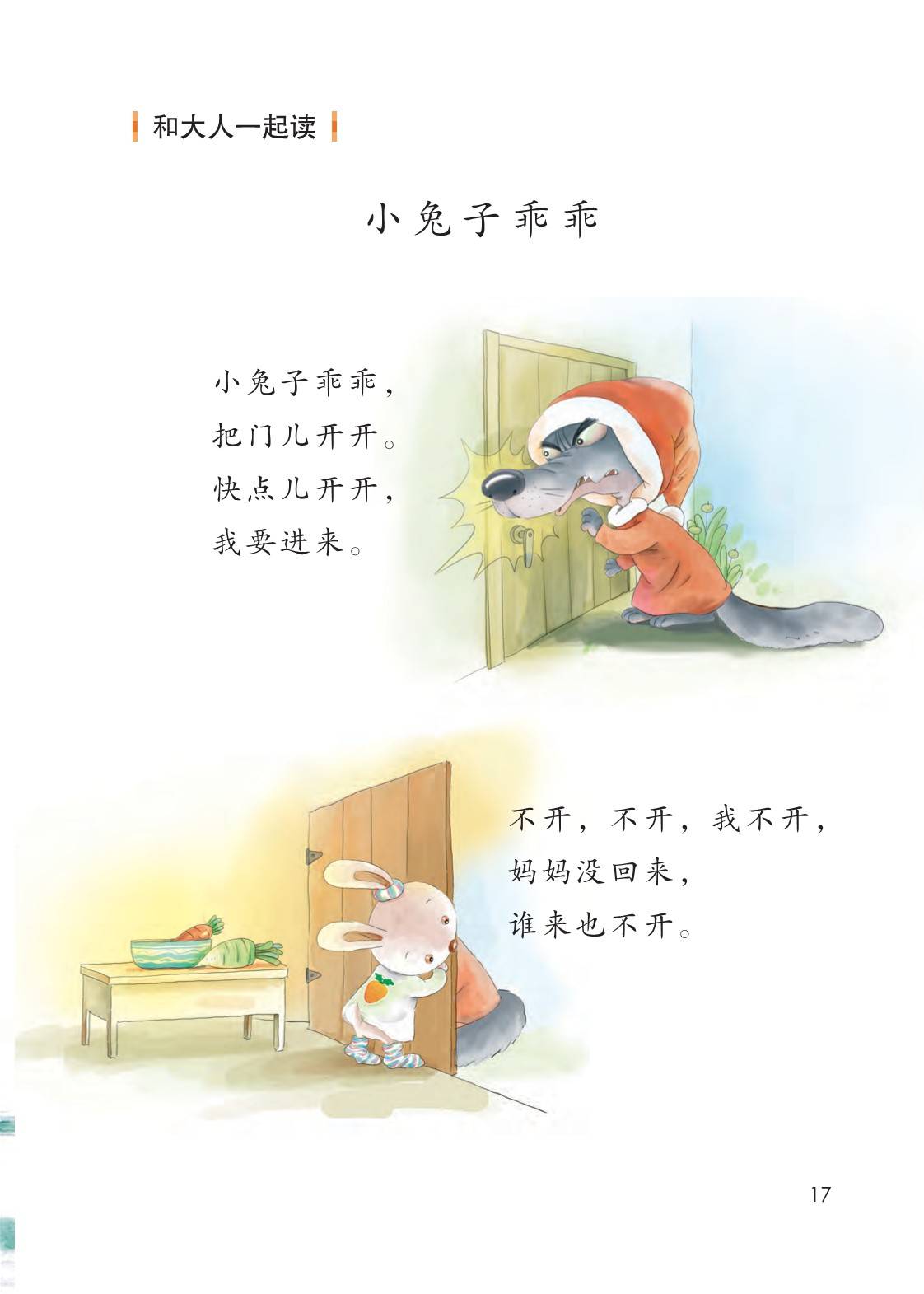 怎么才能快速忘掉一个记忆 cc0378c5764949b7aef3522bb2e13165.jpeg