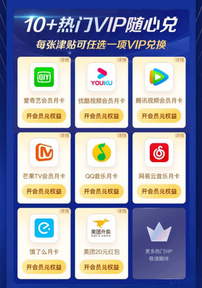 d7ce3bf9bd3f4beb8017bb8b2fddad07.png