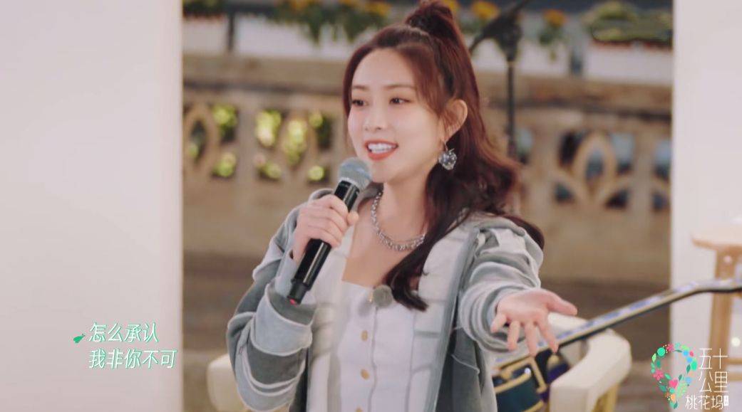 原创桃花坞联欢会李雪琴汪苏泷全场最佳郭麒麟又救了孟子义一次