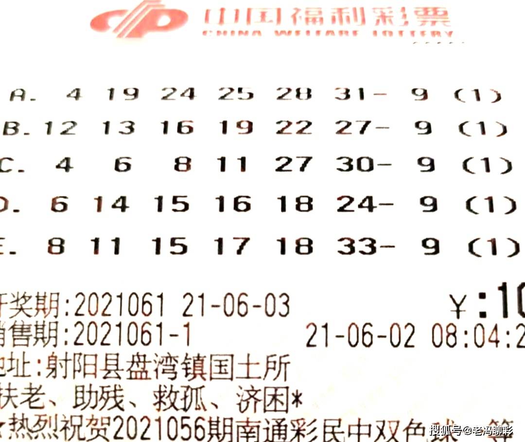 简谱球_儿歌简谱(3)