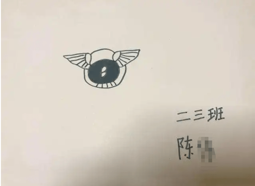 作业没写怎么办被老师看见 32a47ba201d64af38076ae88bfaac08a.png