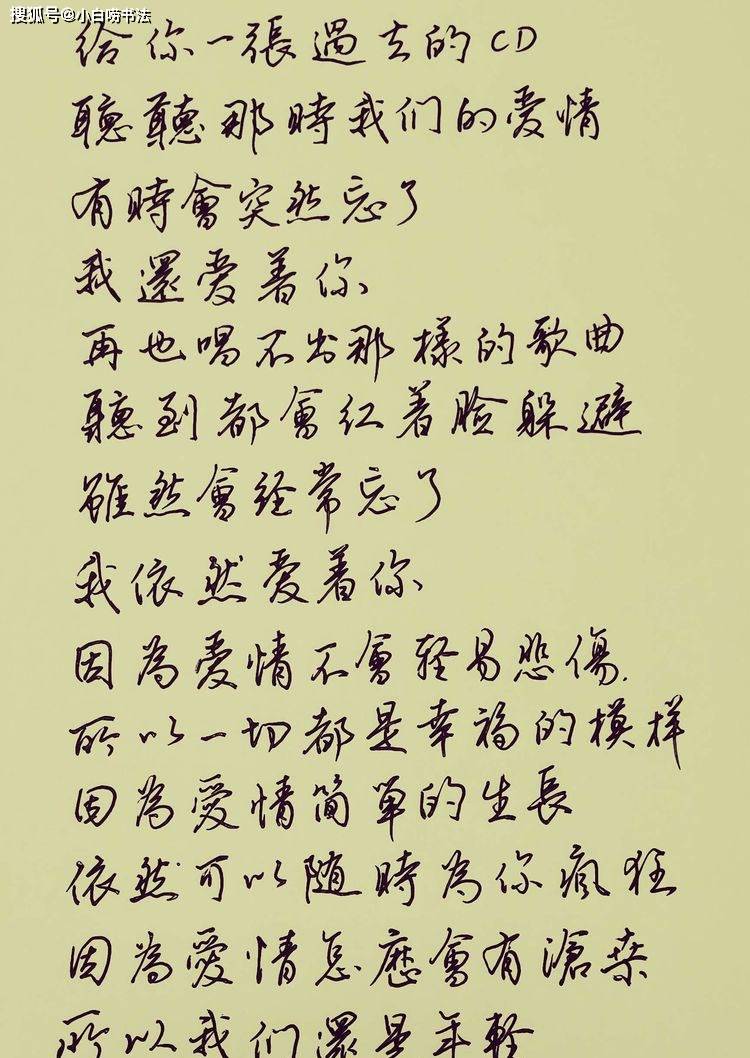 四字成语临什么赠什么