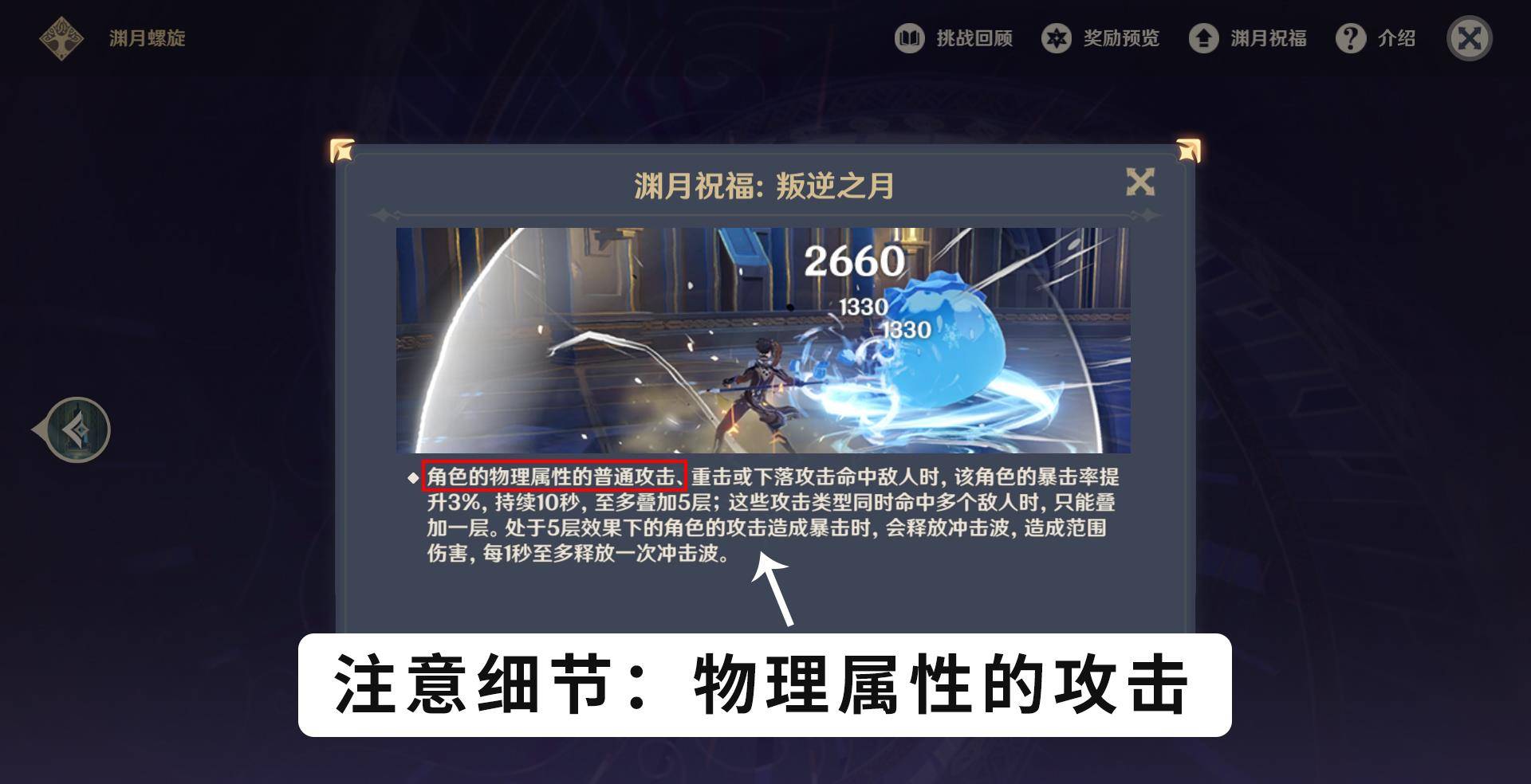 44cf273365df445a9e8ee6c40a7d0134.jpeg