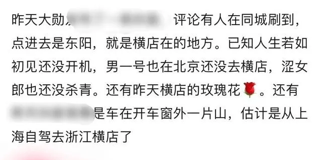999朵玫瑰简谱_别样玫瑰简谱图片格式(2)