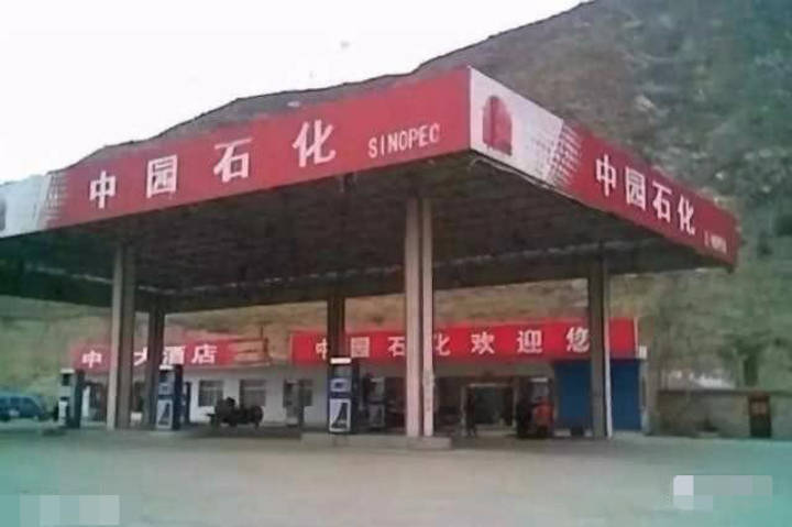 你遇见主了吗简谱(3)