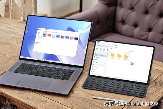 平板|搭载HarmonyOS 2的新一代华为MatePad Pro来了