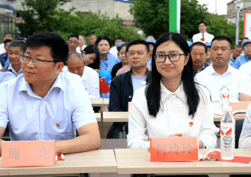 中共淮安区复兴镇纪委书记方瑀,组织委员何玲玲,中共江苏省委驻淮安区
