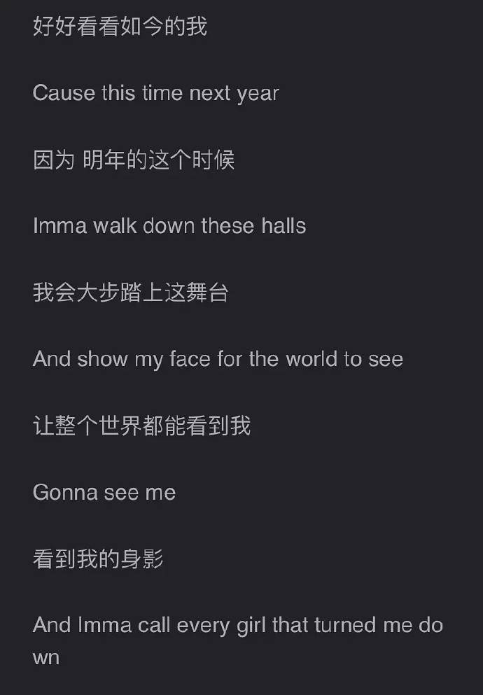 肖战又将喜事临门从前的倔强都成真粉丝想啥来啥