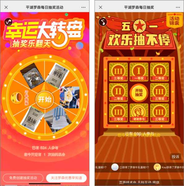 91b642acddf74ec8bdde5520dfde420f.png