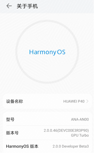 鸿蒙|全球首个支持鸿蒙的游戏引擎来了！Cocos Creator 3.2 月底发布