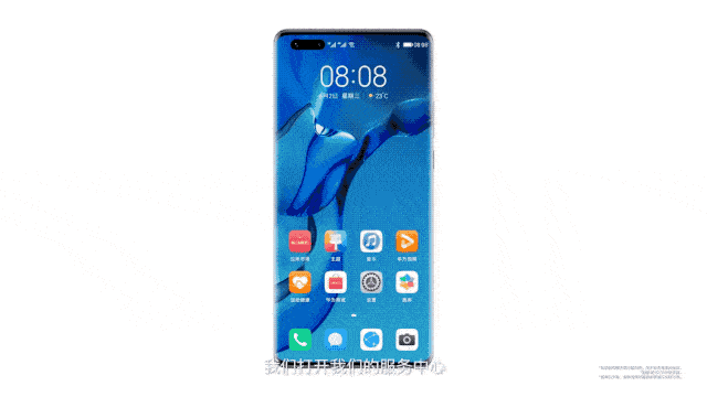 Android|为什么鸿蒙这么拽？