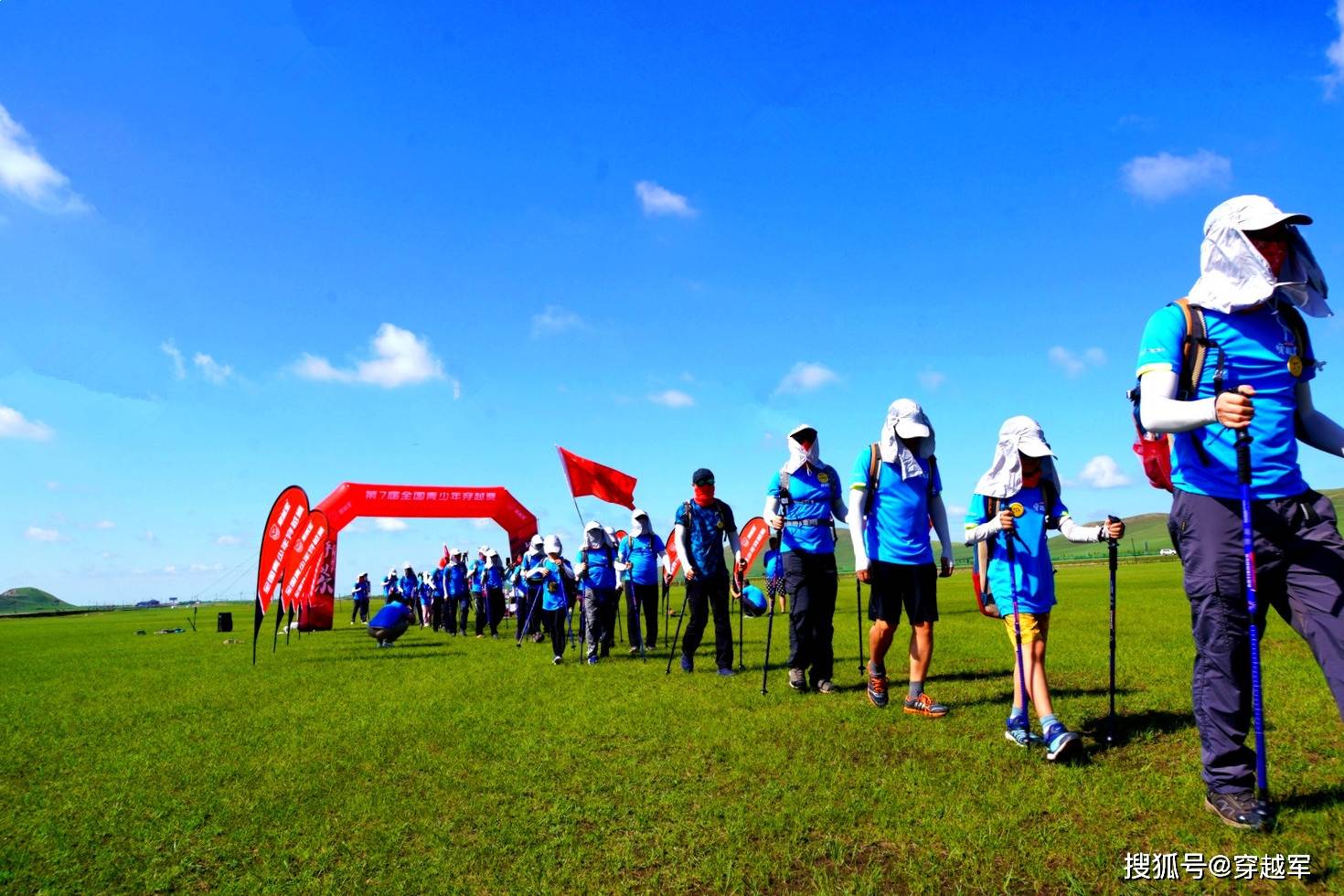 70km | 穿越军全球精英家庭亲子毅行-呼伦贝尔草原站