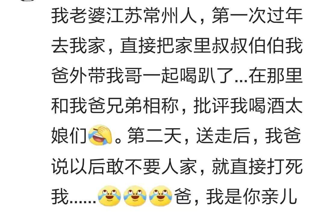 贪杯简谱_儿歌简谱(3)