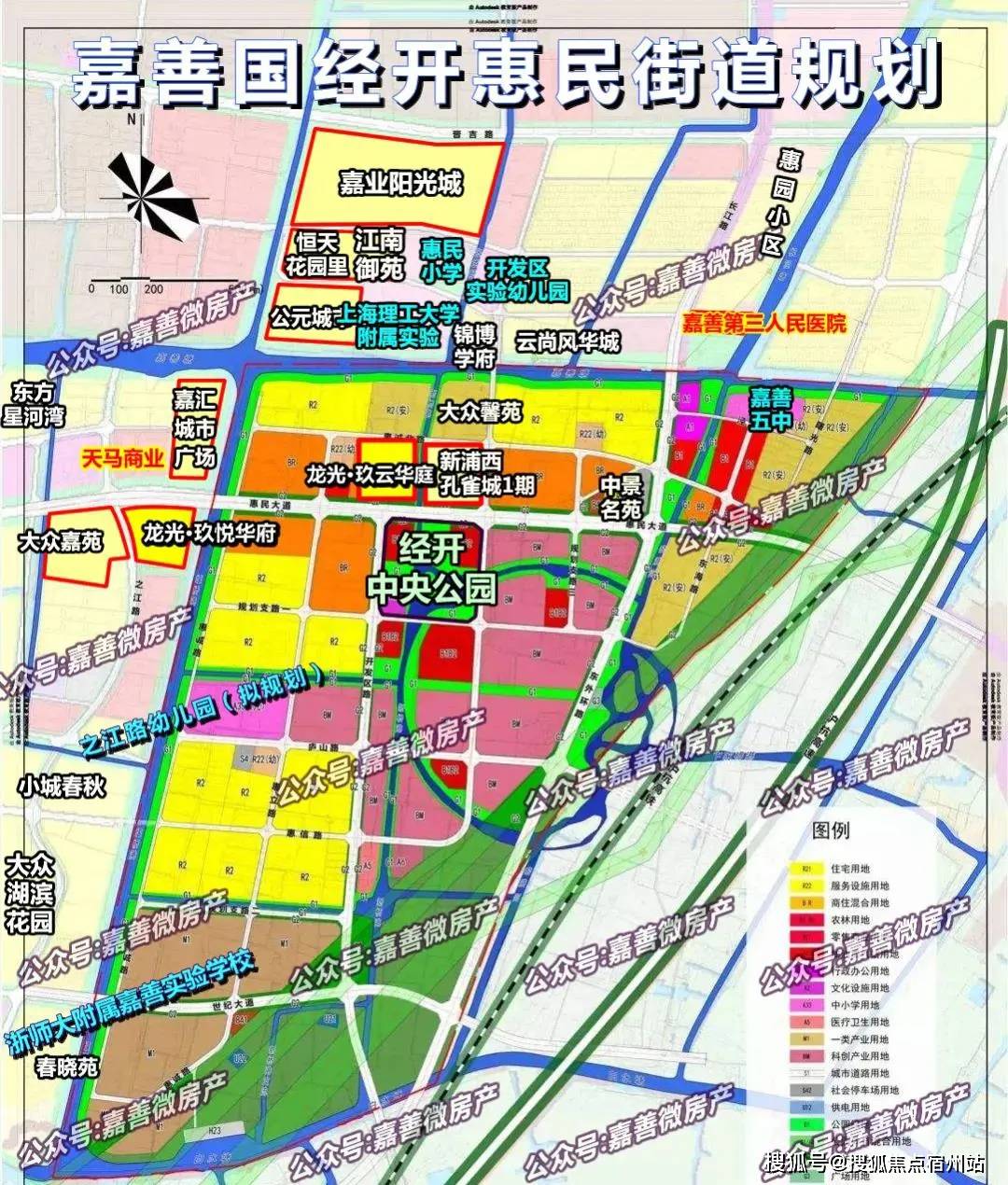 嘉善大眾嘉苑開盤一搶而空嘉善房子有這麼好賣嗎首付幾成可以貸款