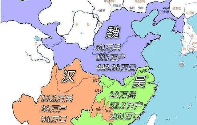 扣庄乡人口数量_人口数量增加卡通图(3)