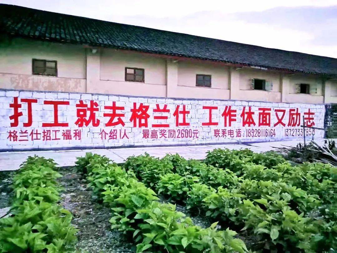 格兰仕的这轮“儿童节品牌传播”：出彩出圈赢人心-家电圈官网