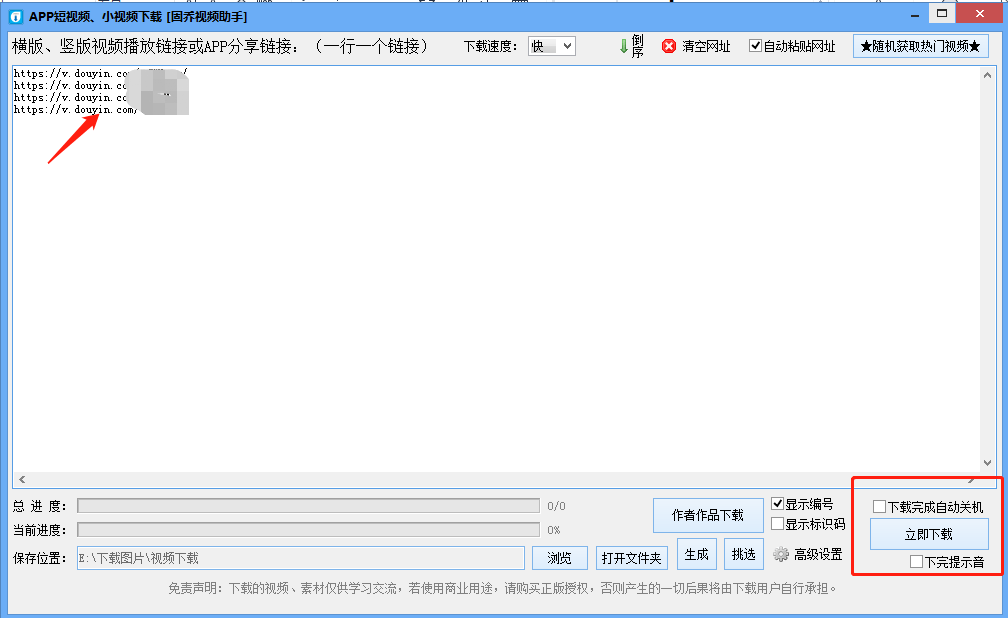 2eed64d04d154780acc2eca065100902.png